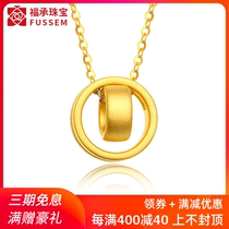 999 pure gold simple circle necklace gold double ring pendant Womens pure gold set chain clavicle ring new fashion small