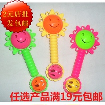 Double Head Rocking Bell Infant Puzzle Toy Joyful Rocking Bells Laughs Face bells early to teach Toys Suzuki Smiley Face Playing Hammer