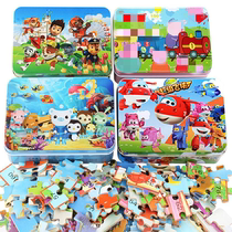 60 pieces 100 pieces 200 pieces 300 pieces Transformers iron box wooden puzzle children toys
