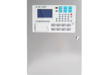 Xian West Nuclear color Bridge fire fire alarm controller host (linkage type) JB-QB-CH8800