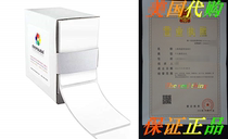 ChromaLabel 2 x 3 inch Color-Code Labels ) 100 Dispenser Box