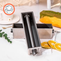 Wind and sunshine cake mold sandwich pound cake long cake bread mold non-stick ice cream cake mold