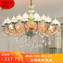 Package lamps new chandelier French suit chandelier combination ceramic crystal European living room compound building 2019