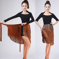 Latin dance apron Skirt Womans dress New adult Morden Dance Hip Towels precisely dance dresses Lombardo National Skirt Half Body Dress