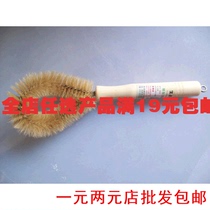 Non-stick oil coconut palm brush brush brush pan Brush pan brush long handle cleaning brush strong decontamination dish brush bowl dish brush