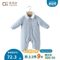 Love poem newborn infants clothes onesies autumn and winter pa fu men and women the baby warm romper thick cotton-padded jacket