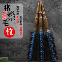 Kalai Floating Jusen Hall Blue Air Aluminum Hairy Roll Comb Pure Mane Roll Comb Curly Hair Wooden Comb