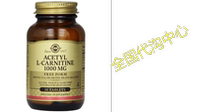 Solgar Acetyl L-Carnitine Tablets 1000 mg 30 Count