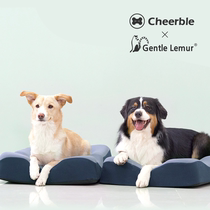 cheerble X Gentle Lemur Detachable and washable cat bed Dog bed Summer cat nest Medium-sized kennel Quick-drying