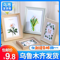 Xinjiang solid wood photo frame table hanging wall creative personality 7 inch 5 inch plus washing photos cute children's picture frame