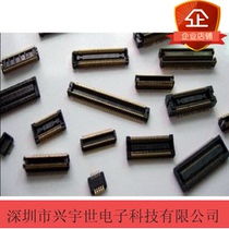 AXK760417G AXK760415WG imported Panasonic connector 60P 0 4 pitch board-to-board