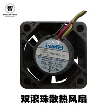 Cooling fan 24v fan DC fan double ball cooling fan
