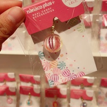 Sugar Fruit Uk Fenda Color Stadium 45 days shipping No to no refund Dont change the order