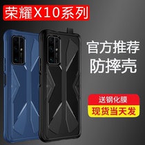 Huawei glory x10 mobile phone case silicone all-inclusive ultra-thin matte x10 personality anti-drop cooling glory x10max Protective case