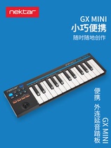 Nektar GX MINI portable professional arranger keyboard 25-key MIDI production multi-function controller to practice piano
