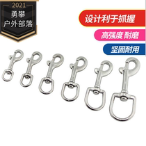  316 stainless steel single head hook P hook Chain head hook Pet hook chain universal spring buckle diving hook 126mm New product