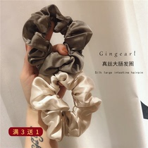 Silk pig intestine hair ring ins Korean high-end sense of simple solid color temperament headdress hair rope female mulberry silk head rope