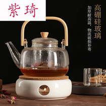 Candle tea maker Glass Teapot heating base Household fruit flower tea set Japanese tea maker Warm tea stove