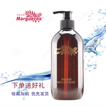 Margarina Caviar Soft Water V581B Huaxin Toner 500ml Firm skin close pores hydrate makeup