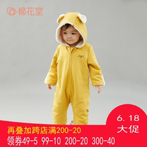 Cotton parlour baby autumn clothing Knitted Thickening Plus Sumpsuit 2018 New Cartoon Baby Conjoined Winter Clothing