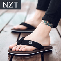  Flip-flops mens slippers outdoor clip feet summer Korean version of fashion personality trend smooth soft bottom beach cool drag