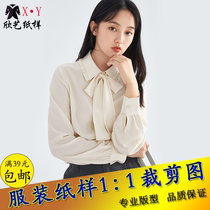 Long sleeve lacing snow-spinning shirt paper-like lace collar jacket head shirt boilerplate clothing tailoring to the look plate type of clothes