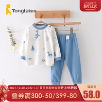 Tongtai Four Seasons 5 months-3 years old infants and women baby home comfortable Four Seasons underwear shoulder set
