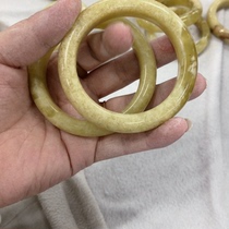 The Jade Bracelet of the Jade