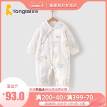 Tongtai autumn and winter baby clothes 1-18 months new birth baby jumpsuit male and female baby partial open thick cotton clothes climbing clothes