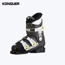Konquer Mammoth extreme children double board snowshoes ski boots two three buckle comfortable shock absorption