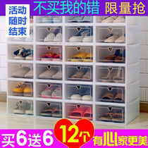 20 shoe boxes single mens and womens shoes thick mens shoes transparent large drawer plastic combination