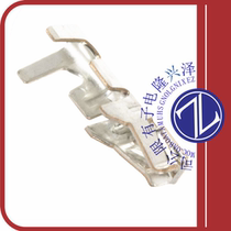 DF11-2428SC (CONN SOCKET 24-28AWG CRIMP TIN)