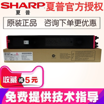 Sharp original MX-30CT MX-60CT toner cartridge MX-C3081 3581 4081 3082 3582 4082 50