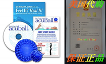 Dr Cohens Heatable acuBall 5 Pcs Kit with Mini