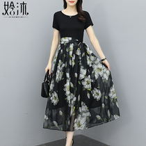 2022 new summer temperament elegant mulberry silk fake two splicing printed snowspun dresses woman over knee fairy skirt