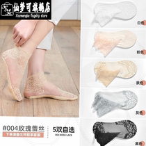 Ice silk boat Socks ladies sweet invisible shallow socks bottom silicone non-slip summer socks