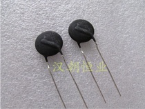B57213P220M301 22R 4A 20% Germany NTC negative temperature thermistor