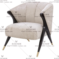 Eurostyle Sales Office Reception Coffee Chair Cloth Art Single Leisure Sofa Clubhouse Hotel Sales Center Negotiate Table And Chairs