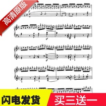 Clementis famous way to practice the 13th first No13 original piano spectrum