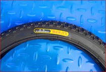 Bicycle outer belt with folding car 16 inch mountain tire 16X1 75 tire 16*1 75 inner tube 47-305