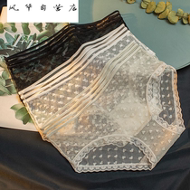 1 3 strips of sexy ultra-thin underpants Ladys day Department Korean version Fire Hot transparent Lace Mid Waist Breathable Triangle Pants Summer