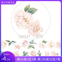 OKMT New seven days and paper tape student hand account Flower want pink decorative flower paper tape hand account whole roll