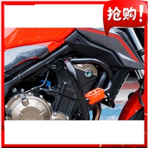 Suitable for Honda CB500F Charade Three-case bracket retrofit side box bracket rear shelving SH23 side box