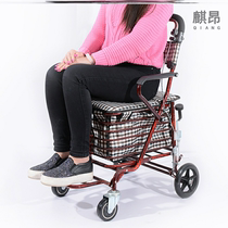 Car wheel folding trolley for the elderly can sit small and lightweight folding vegetable farm multi-purpose shopping