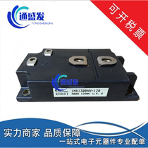 1MBI300NN-120 1MBI300NN-120 1MBI400NN-120 1MBI300L-060 brand-new disassembly of the bargain price