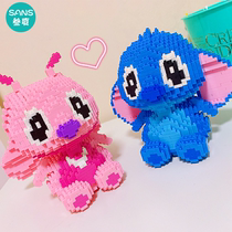 Diamond small particles Stitch Mary Childrens adult puzzle stitching toys Puzzle blocks Mens and womens gifts