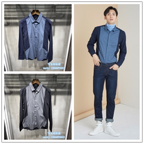 IM DAVID Mens winter Korean fashion handsome slim mens stitching long sleeve shirt DPWS71D1-498