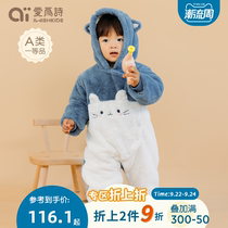 Love for poetry newborn baby clothes male and female baby jumpsuits thick and warm clothes autumn and winter clothes climbing clothes