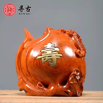 Search for ancient flower pears wood carving sushi with red wood quality family residence ornaments Lunar New Years birthday Birthday Decoration Business Gift Crafts