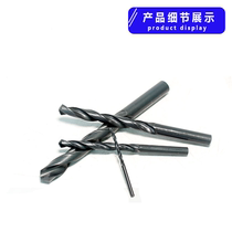 Straight shank twist drill rolled W4341 high speed steel twist drill bit 1 0-12 5